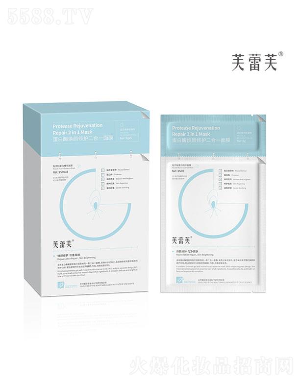 ܽ��ܽ����ø������o����һ��Ĥ