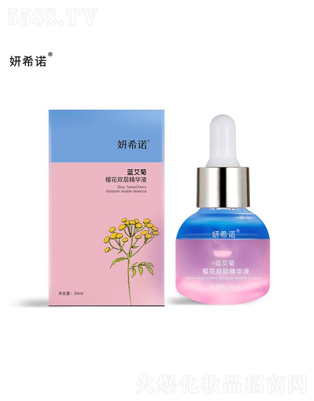 ��ϣ�Z�{(l��n)���ՙѻ��p�Ӿ��AҺ