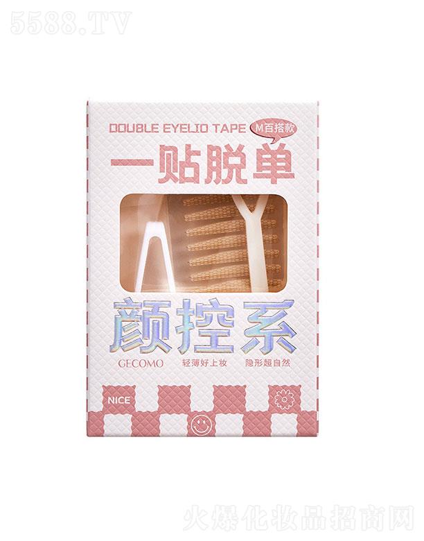 NOVO�����[���ٽz�p��Ƥ�N