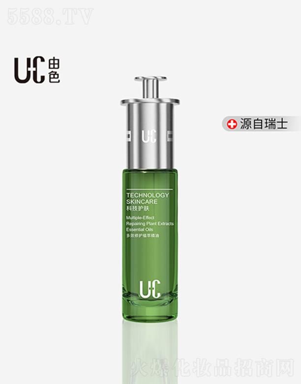 ��ɫ��Ч���o(h��)ֲ�;��� 22ml