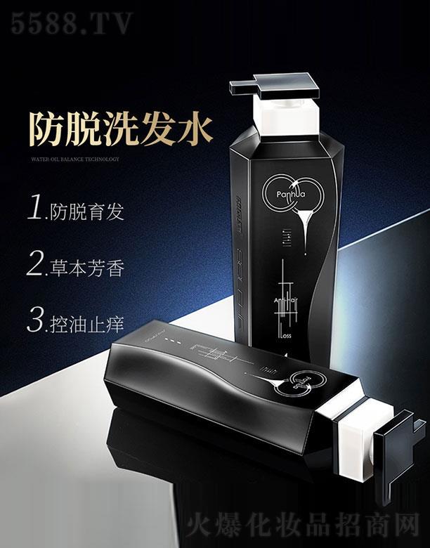 ���L(f��ng)���Óϴ�l(f��)ˮ