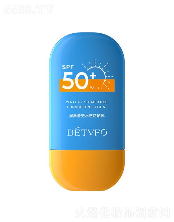 ������͸ˮ�з�����