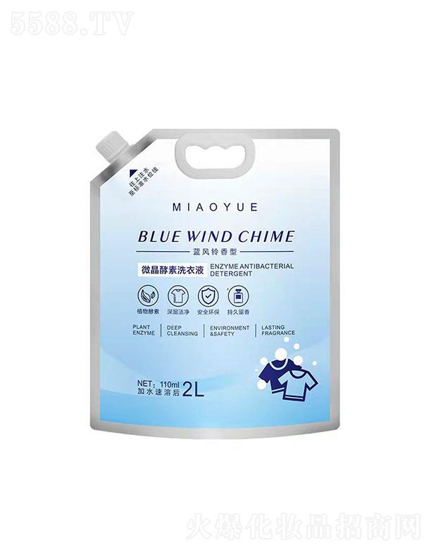 �΢������ϴ��Һ