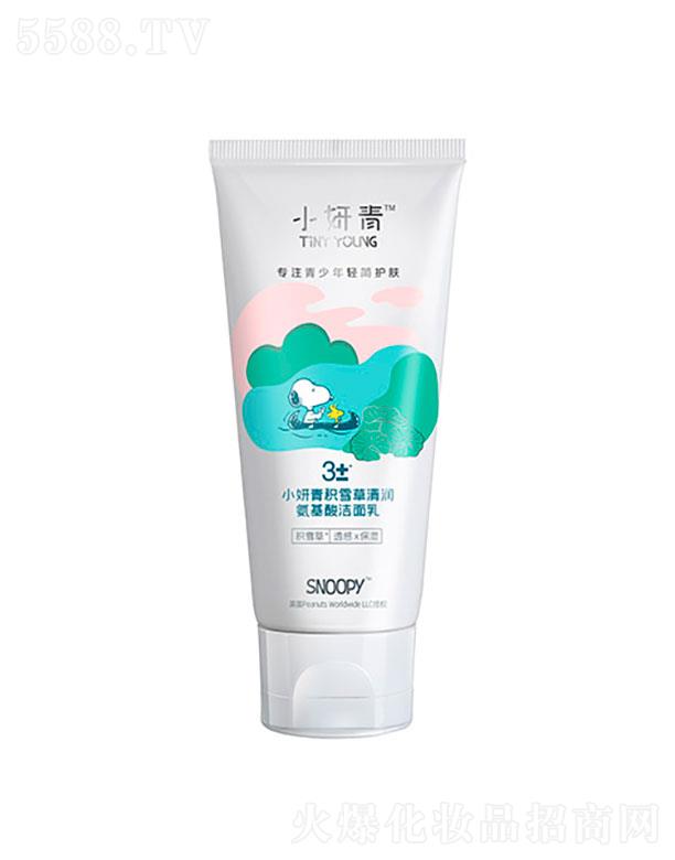 С����SNOOPY�eѩ���坙�����ᝍ����