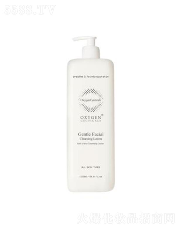 �����ɽz����ж�y�� 1000ml