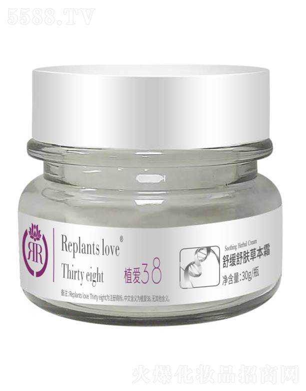 ֲ���澏���w�ݱ�˪ 30g