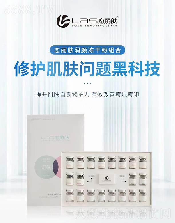 �����w����ɷ۽M��