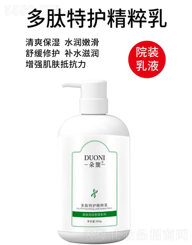 ��컶������o(h��)������ 500g/ƿ