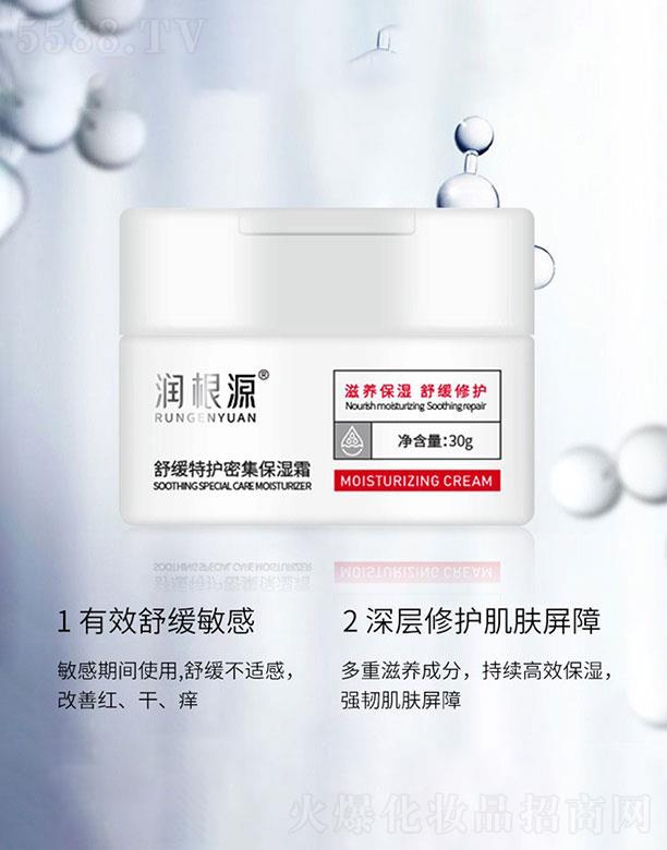 ��(r��n)��Դ�澏�؝�(r��n)�ܼ�����˪