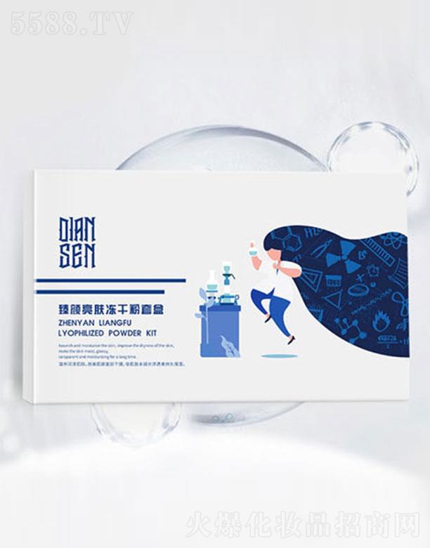 �t(y��)��ɭ������w���ɷ��׺�