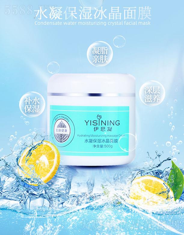 ��˼��ˮ�����������Ĥ