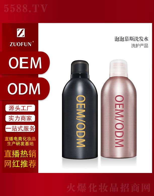 ׿������Ľ˹ϴ�l(f��)ˮ