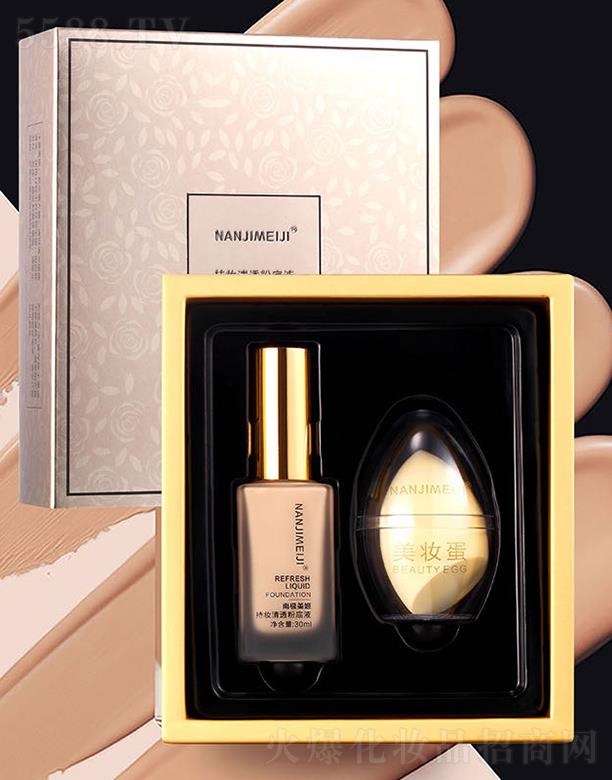 �ϘO�����֊y��͸�۵�Һ 30ml