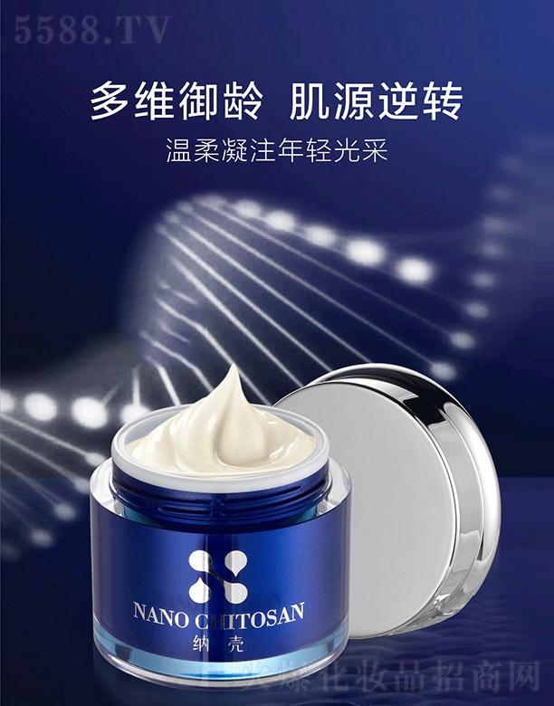 �{�����g�᝙�z���@ʯ��˪