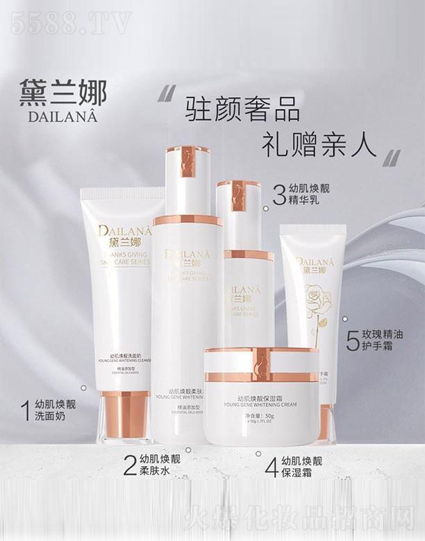 ���m��ĸ�H�׺�