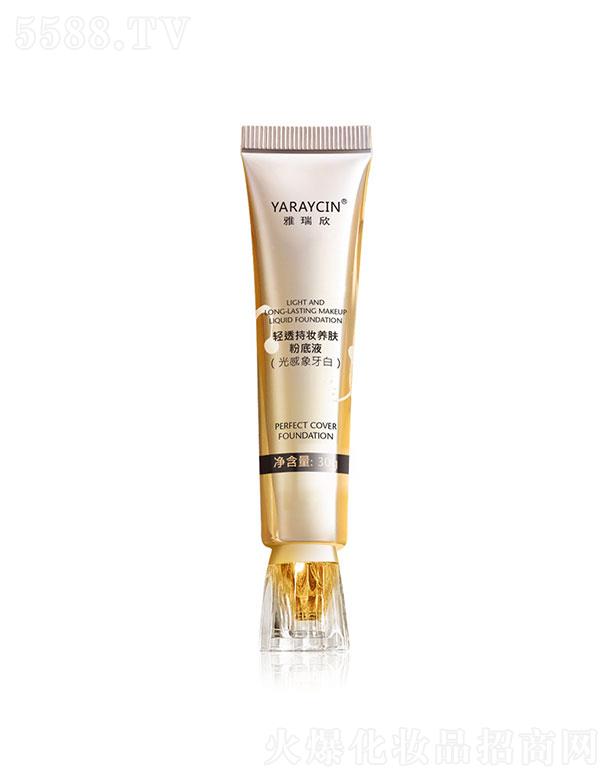 �������p͸�֊y�B(y��ng)�w�۵�Һ