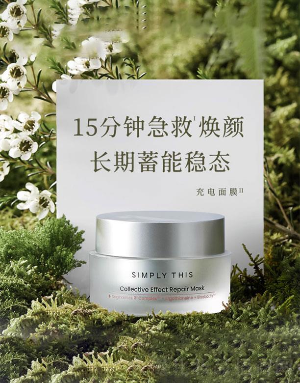 Ԋ�w����Ч���o(h��)��Ĥ