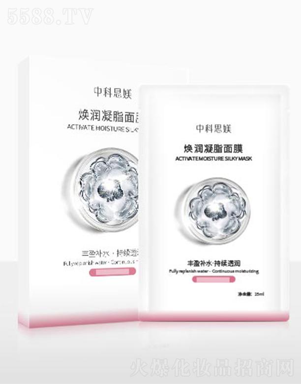 �п�˼�Z����(r��n)��֬��Ĥ