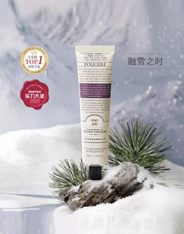 ��(r��n)��������ֲ�ﾫ���o(h��)��˪��ѩ֮�r(sh��)