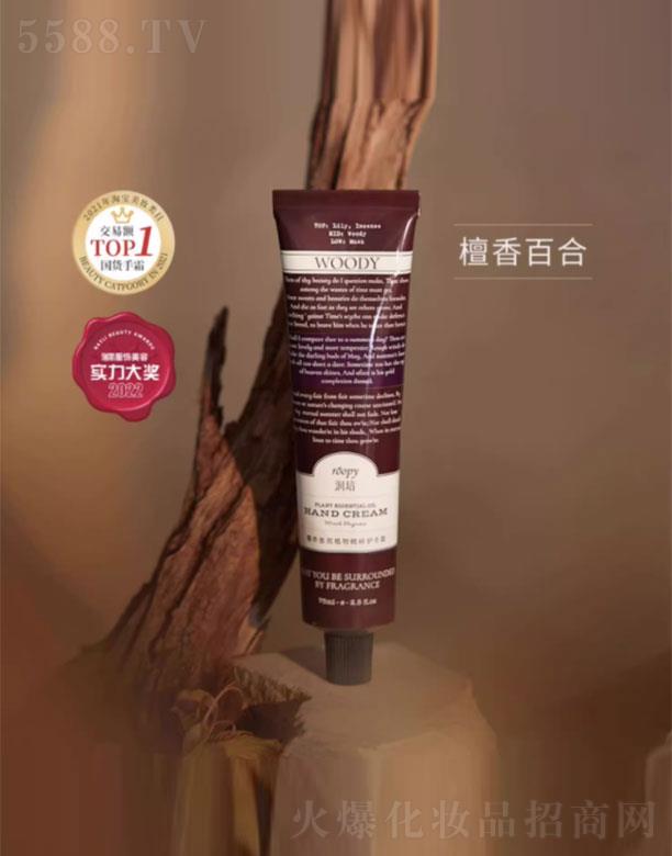 ����������ֲ�ﾫ���o��˪̴��ٺ�