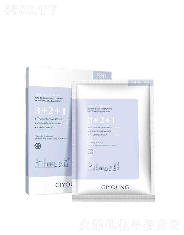 GIYOUNG�����氲�a(b��)ˮ������Ĥ