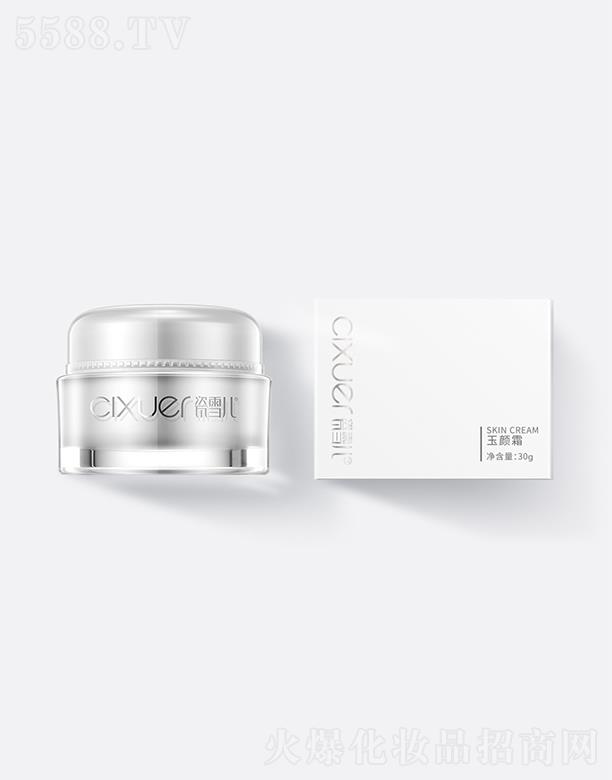 ��ѩ�����˪