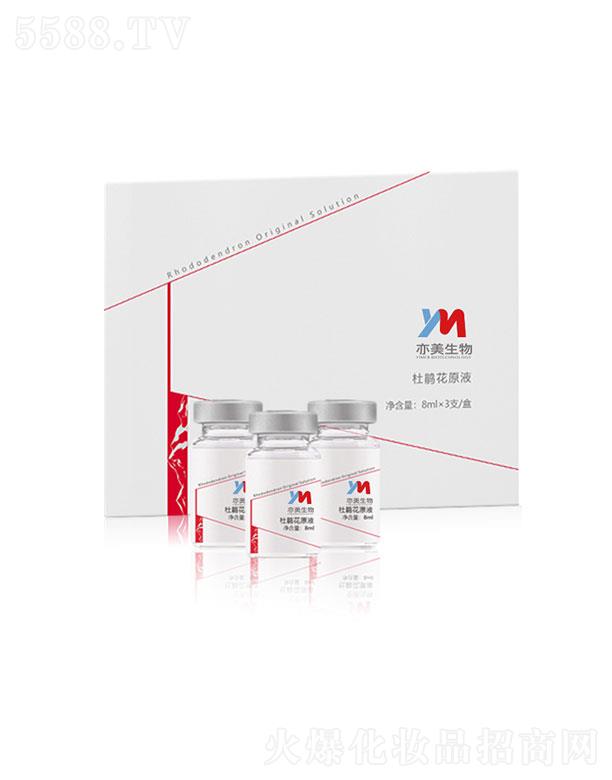 ����������N��ԭҺ