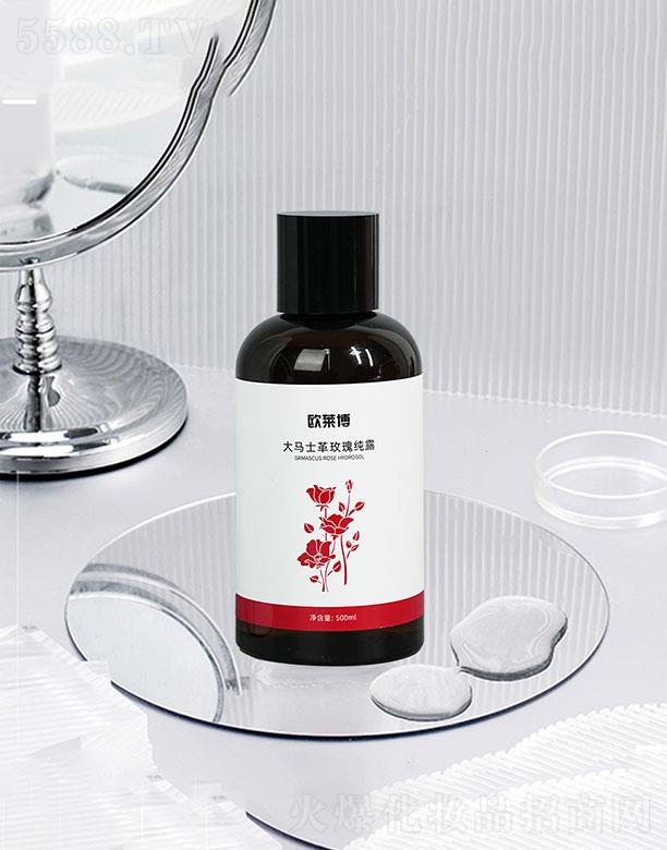 �W�R�����Rʿ��õ�弃¶