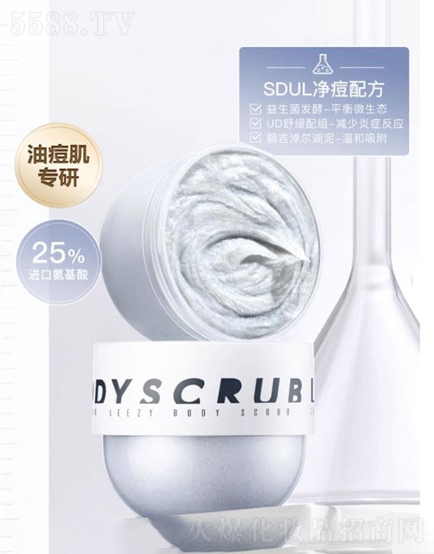 ��֦������ˬ���wĥɰ��