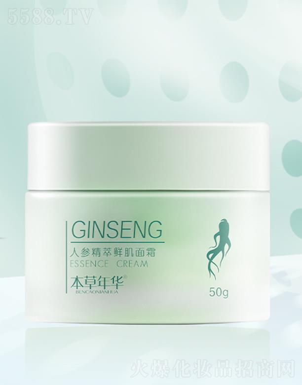 �������A�˅������r����˪