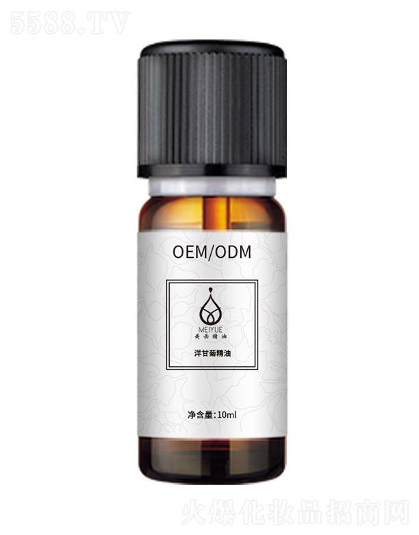 ������ʾվ��� 10ml