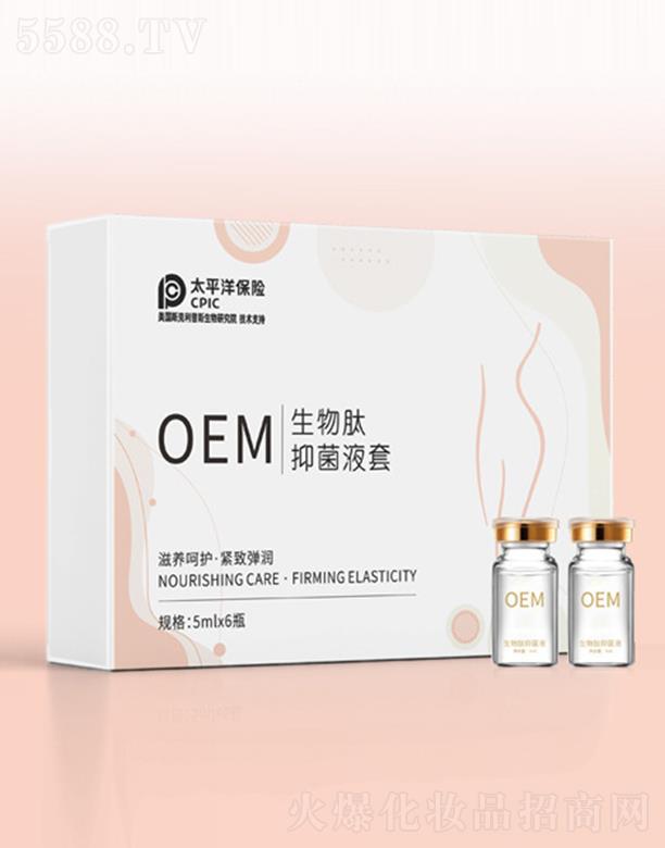 �����������־�Һ��