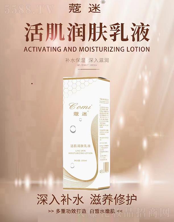 ޢ�Ի��(r��n)�w��Һ 100ml*1ƿ