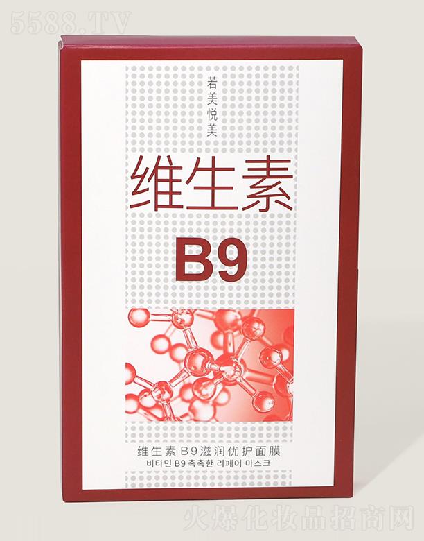 ���������S����B9�̝���(y��u)�o(h��)��Ĥ 25ml*5Ƭ