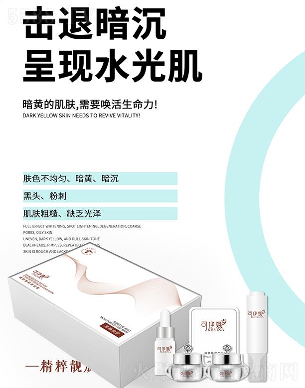 �����Ⱦ����n�w�w���