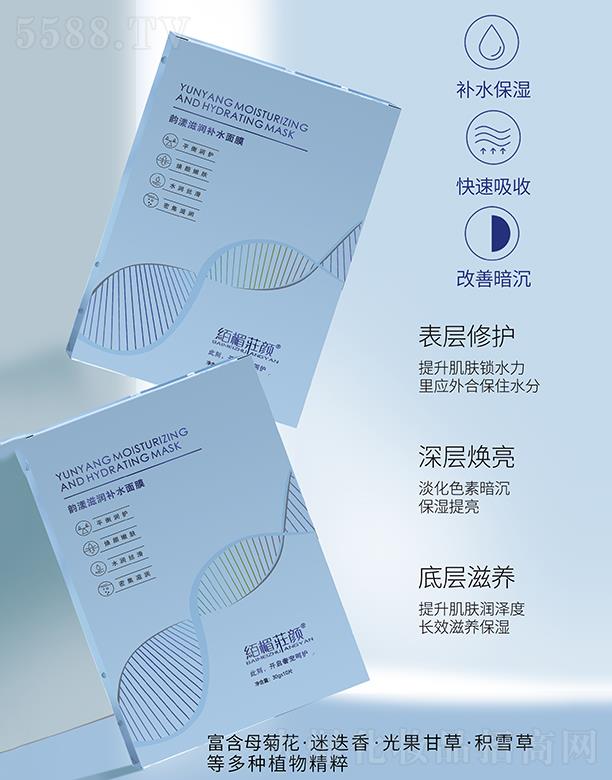 ���Ċy�����̝��aˮ��Ĥ