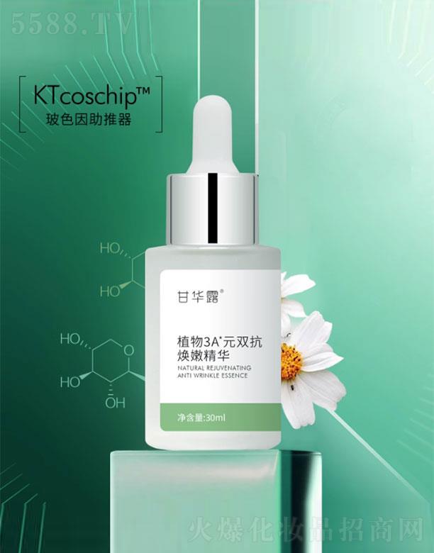 ���A¶ֲ��3AԪ�p�����۾��A