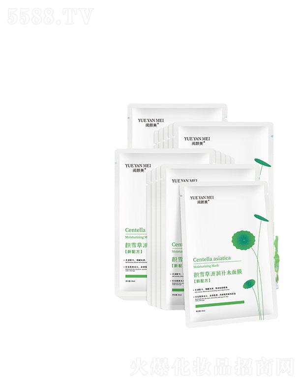 �����eѩ���̝�(r��n)�a(b��)ˮ��Ĥ