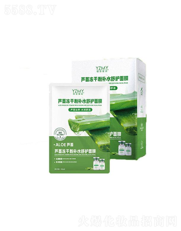 �������Z(y��)�J�C���ɷ��a(b��)ˮ���o(h��)��Ĥ