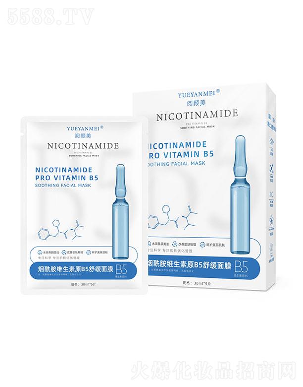 �����������S����ԭB5�NƬʽ��Ĥ