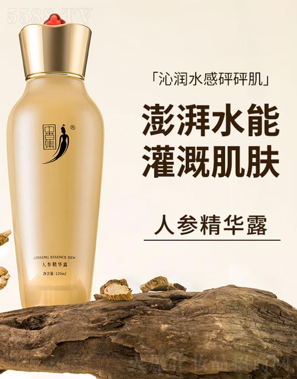 �вݼ��˅����A¶