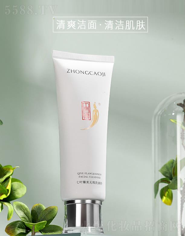 �вݼ����~�����o�ϴ����