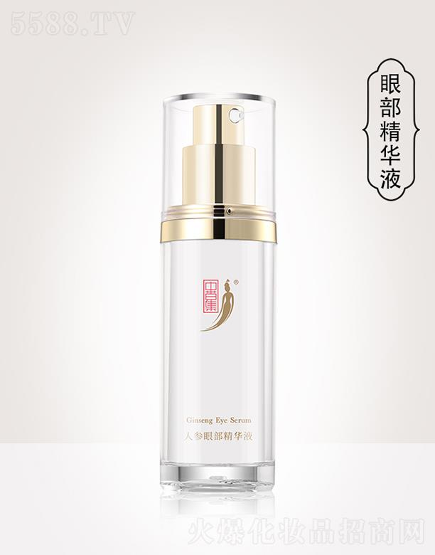 �вݼ��˅��۲����AҺ 30ml