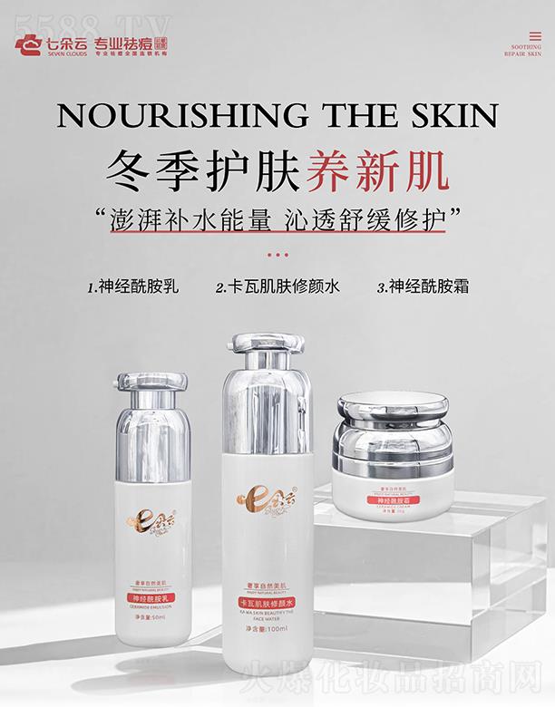 �߶������������o������