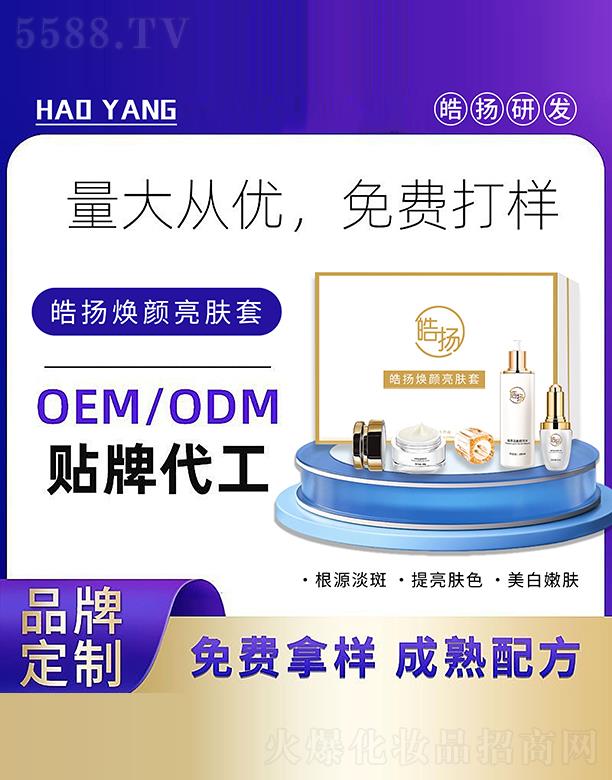 �P(y��ng)������w��