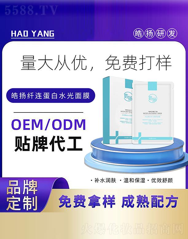 �P(y��ng)�w�B����ˮ����Ĥ