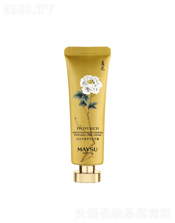 �����߻�ĵ������ܷܷ����˪���̝�(r��n)�ͣ�