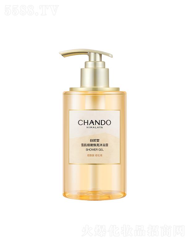 ��Ȼ��ѩ����(x��)�۟�����ԡ¶