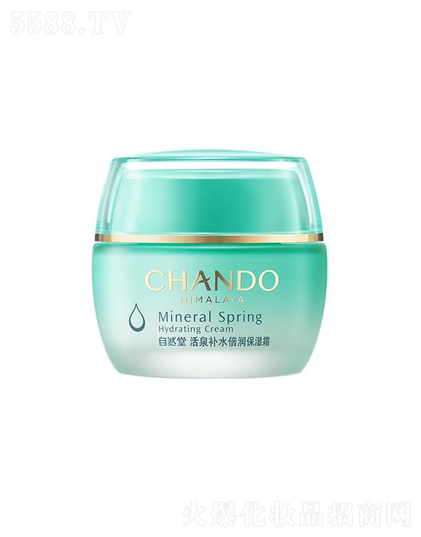 ��Ȼ�û�Ȫ�a(b��)ˮ��������˪