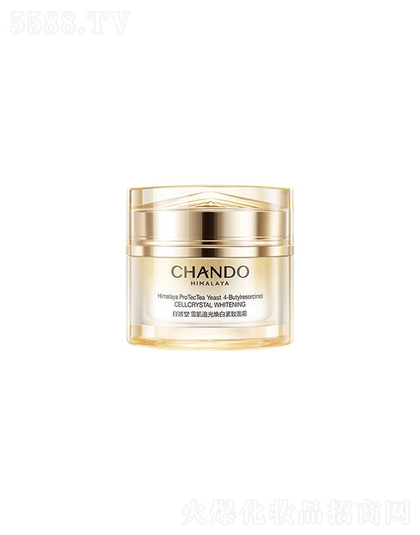 ѩ��׷�⟨�׾o����˪